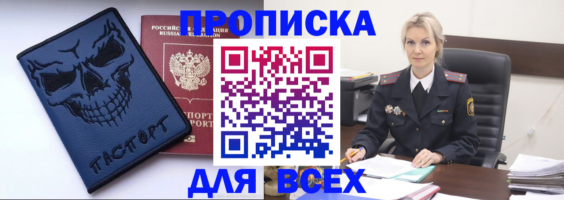 форма 3 в Воткинске